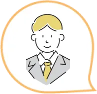 ユーザーの声 6